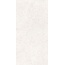 Гранитея Shikhan / Шихан ГР290 Белый 120 Матовый Керамогранит 60x120 см, Россия, терраццо - фото 1
