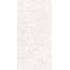 Гранитея Shikhan / Шихан ГР290 Белый 120 Матовый Керамогранит 60x120 см, Россия, терраццо - фото 2