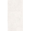 Гранитея Shikhan / Шихан ГР290 Белый 120 Матовый Керамогранит 60x120 см, Россия, терраццо - фото 4