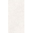 Гранитея Shikhan / Шихан ГР290 Белый 120 Матовый Керамогранит 60x120 см, Россия, терраццо - фото 5