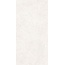 Гранитея Shikhan / Шихан ГР290 Белый 120 Матовый Керамогранит 60x120 см, Россия, терраццо - фото 1