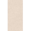 Гранитея Shikhan / Шихан ГР291 Элегантный 120 Матовый Керамогранит 60x120 см, Россия, терраццо - фото 3