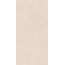 Гранитея Shikhan / Шихан ГР291 Элегантный 120 Матовый Керамогранит 60x120 см, Россия, терраццо - фото 1
