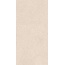 Гранитея Shikhan / Шихан ГР291 Элегантный 120 Матовый Керамогранит 60x120 см, Россия, терраццо - фото 4
