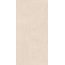 Гранитея Shikhan / Шихан ГР291 Элегантный 120 Матовый Керамогранит 60x120 см, Россия, терраццо - фото 6