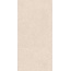 Гранитея Shikhan / Шихан ГР291 Элегантный 120 Матовый Керамогранит 60x120 см, Россия, терраццо - фото 2