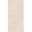 Гранитея Shikhan / Шихан ГР291 Элегантный 120 Матовый Керамогранит 60x120 см, Россия, терраццо - фото 5
