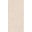 Гранитея Shikhan / Шихан ГР291 Элегантный 120 Матовый Керамогранит 60x120 см, Россия, терраццо - фото 7