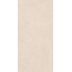 Гранитея Shikhan / Шихан ГР291 Элегантный 120 Матовый Керамогранит 60x120 см, Россия, терраццо - фото 1