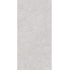 Гранитея Shikhan / Шихан ГР293 Серый 120 Матовый Керамогранит 60x120 см, Россия, терраццо - фото 3