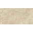 Graniti Fiandre Maximum Marmi MML33961530 Fiorenza Polished 6mm Керамогранит 150x300 см, Италия, под камень - фото 1 Graniti Fiandre Maximum Marmi MML33961530 Fiorenza Polished 6mm Керамогранит 150x300 см, Италия, под камень - фото 1
