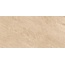 Granoland X2 N60027 Arizona Beige 2 cm Керамогранит 60x120 см, Индия, под камень  - фото 3