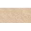 Granoland X2 N60027 Arizona Beige 2 cm Керамогранит 60x120 см, Индия, под камень  - фото 2