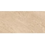 Granoland X2 N60027 Arizona Beige 2 cm Керамогранит 60x120 см, Индия, под камень  - фото 1