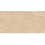 Granoland X2 N60027 Arizona Beige 2 cm Керамогранит 60x120 см, Индия, под камень  - фото 5