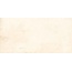 Grasaro Beton G-1101/CR/300x600x10 Керамогранит 30x60 см, Россия, под бетон  - фото 1