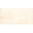 Grasaro Beton G-1101/CR/300x600x9 Бежевый Керамогранит 30x60 см, Россия, под бетон  - фото 1