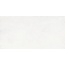 Grasaro Beton G-1104/MR/300x600x9 Белый Керамогранит 30x60 см, Россия, под бетон  - фото 1