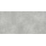 Grasaro Granella G-42/MR/600x1200x10 Серый Керамогранит 60x120 см, Россия, под камень  - фото 1
