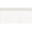 Grasaro Granella G-40/AMR/st01/300x600x9 White AMR Ступень 30x60 см, Россия, под бетон  - фото 1