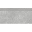 Grasaro Granella G-42/AMR/st01/300x600x9 Gray AMR Ступень 30x60 см, Россия, под бетон - фото 1 Grasaro Granella G-42/AMR/st01/300x600x9 Gray AMR Ступень 30x60 см, Россия, под бетон - фото 1