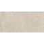 Grasaro Granito G-1151/MR/300x600x10 Beige Керамогранит 30x60 см, Россия, под камень  - фото 1
