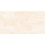 Gravita Fubes Crema Shiny Sugar Керамогранит 60x120 см, Индия - фото 4