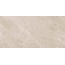 Gravita Kalahari Beige Fullbody Relief Matt Керамогранит 60x120 см, Индия, под камень  - фото 4
