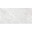 Gravita Kalahari Blanco Fullbody Relief Matt Керамогранит 60x120 см, Индия, под камень - фото 3 Gravita Kalahari Blanco Fullbody Relief Matt Керамогранит 60x120 см, Индия, под камень - фото 3