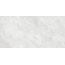 Gravita Kalahari Blanco Fullbody Relief Matt Керамогранит 60x120 см, Индия, под камень - фото 4 Gravita Kalahari Blanco Fullbody Relief Matt Керамогранит 60x120 см, Индия, под камень - фото 4
