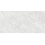 Gravita Kalahari Blanco Fullbody Relief Matt Керамогранит 60x120 см, Индия, под камень - фото 1 Gravita Kalahari Blanco Fullbody Relief Matt Керамогранит 60x120 см, Индия, под камень - фото 1