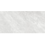 Gravita Kalahari Blanco Fullbody Relief Matt Керамогранит 60x120 см, Индия, под камень - фото 1 Gravita Kalahari Blanco Fullbody Relief Matt Керамогранит 60x120 см, Индия, под камень - фото 1