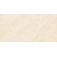Gravita Loren Beige Baby Satin Керамогранит 60x120 см, Индия, под камень  - фото 6