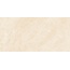 Gravita Loren Beige Baby Satin Керамогранит 60x120 см, Индия, под камень  - фото 5