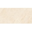 Gravita Loren Beige Baby Satin Керамогранит 60x120 см, Индия, под камень  - фото 8