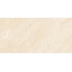 Gravita Loren Beige Baby Satin Керамогранит 60x120 см, Индия, под камень  - фото 9