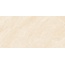 Gravita Loren Beige Baby Satin Керамогранит 60x120 см, Индия, под камень  - фото 4