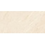 Gravita Loren Beige Baby Satin Керамогранит 60x120 см, Индия, под камень  - фото 3