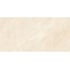 Gravita Loren Beige Baby Satin Керамогранит 60x120 см, Индия, под камень  - фото 1