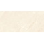 Gravita Loren Ivory Baby Satin Керамогранит 60x120 см, Индия, под камень  - фото 8