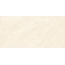 Gravita Loren Ivory Baby Satin Керамогранит 60x120 см, Индия, под камень  - фото 6