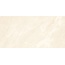 Gravita Loren Ivory Baby Satin Керамогранит 60x120 см, Индия, под камень  - фото 1