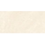 Gravita Loren Ivory Baby Satin Керамогранит 60x120 см, Индия, под камень  - фото 5