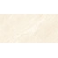 Gravita Loren Ivory Baby Satin Керамогранит 60x120 см, Индия, под камень  - фото 1