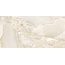 Gravita Lucent White Low Reflection Matt Carving Керамогранит 60x120 см, Индия, под оникс - фото 11