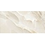 Gravita Lucent White Low Reflection Matt Carving Керамогранит 60x120 см, Индия, под оникс - фото 6