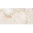 Gravita Lucent White Low Reflection Matt Carving Керамогранит 60x120 см, Индия, под оникс - фото 8