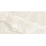 Gravita Lucent White Low Reflection Matt Carving Керамогранит 60x120 см, Индия, под оникс - фото 3