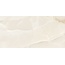 Gravita Lucent White Low Reflection Matt Carving Керамогранит 60x120 см, Индия, под оникс - фото 10