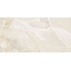 Gravita Lucent White Low Reflection Matt Carving Керамогранит 60x120 см, Индия, под оникс - фото 9